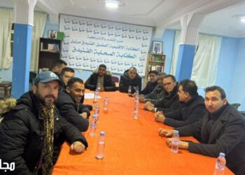 اجتماع احزاب اليسار بالفنيدق صرخة مدوية لإيقاف نزيف ضحايا الهجرة .