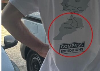شهدت مدينة شفشاون حالة استنفار أمني كبير