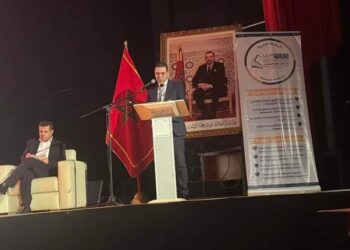 “مؤتمر دولي في آسفي يناقش دور الذكاء الاصطناعي في تعزيز مجتمع المعرفة”