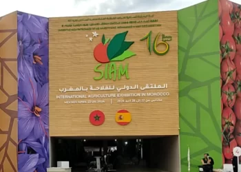  إسبانيا ضيف شرف الملتقى الدولي للفلاحة بالمغرب 2024.. تعزيز للشراكة العريقة