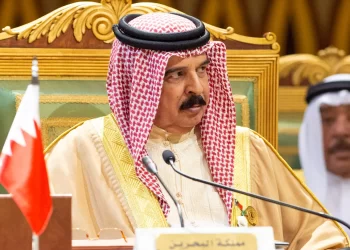  البحرين تصدر عفوًا عن مئات السجناء في أكبر عملية منذ سنوات