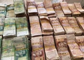 ضبط كمية كبيرة من مخدر الكوكايين ومبالغ مالية بمدينة طنجة