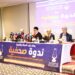بنكيران ينتقد لشكر بشدة ويوضح أسباب رفض ملتمس الرقابة