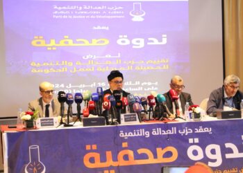 بنكيران: بعد توالي الاخفاقات يجب على الحكومة تقديم استقالتها