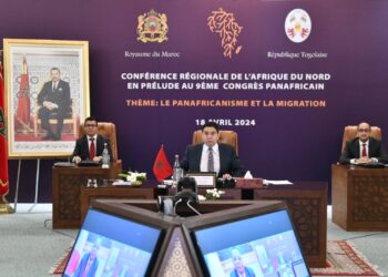 هجرة .. المشاركون في الندوة الوزارية الإقليمية لشمال إفريقيا يشيدون بالالتزام القوي لجلالة الملك في تنفيذ الأجندة الإفريقية
