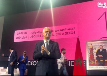 نزار بركة ينتقد الجزائر في افتتاح المؤتمر الثامن عشر لحزب الاستقلال