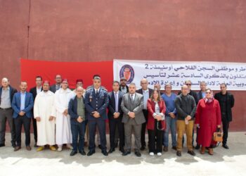 السجن الفلاحي أوطيطة 2 يحتفل بالذكرى السادسة عشر لتأسيس المندوبية العامة لإدارة السجون