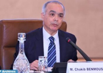 الوكالة الوطنية لمحاربة الأمية تصادق على إستراتيجية وطنية جديدة للفترة 2023-2035