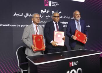 تسليط الضوء على الانعكاسات السوسيو-اقتصادية والثقافية لكأس العالم 2030