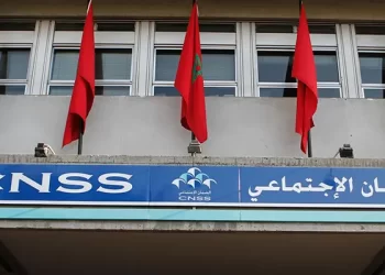CNSS تستعد لتحويل ورقة العلاج إلى صيغة رقمية