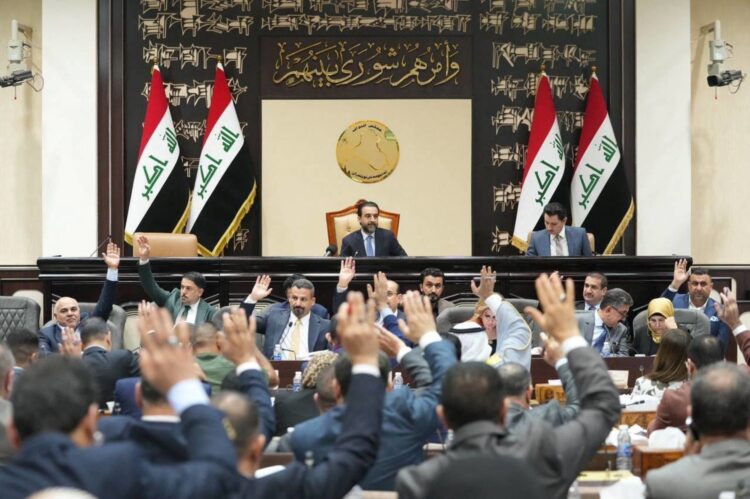 Iraqi lawmakers attend a parliamentary session to vote on the federal budget at the parliament headquarters in Baghdad, Iraq, June 11, 2023. Iraqi Parliament Media Office/Handout via REUTERS