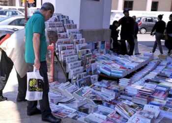 تقرير:نصف المغاربة يثقون في الصحافيين المهنيين..والثقة في المؤثرين أقل من 6%