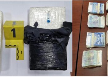 طنجة: توقيف خمسة أشخاص متورطين في ترويج الكوكايين