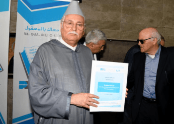 التقدم والاشتراكية يتأسف لعدم التوصل إلى صيغة لتقديم ملتمس الرقابة