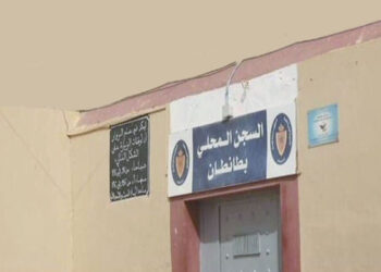 سجن طانطان.. شكاية “كيدية” للحصول على امتيازات غير قانونية