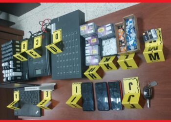 توقيف شخص بطنجة متورط في قرصنة المكالمات الهاتفية
