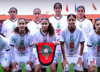 المنتخب المغربي النسوي تحت 17 سنة يواجه الجزائر في تصفيات كأس العالم