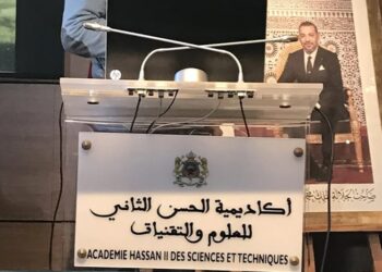 أكاديمية الحسن الثاني للعلوم والتقنيات تعلن عن الموافقة الملكية على تعيين سبعة أعضاء جدد