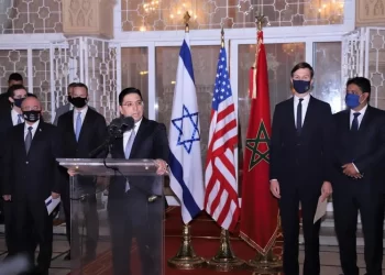 معهد أوباما للسلام يصدر تقريراً متضارباً حول العلاقات التجارية بين المغرب وإسرائيل