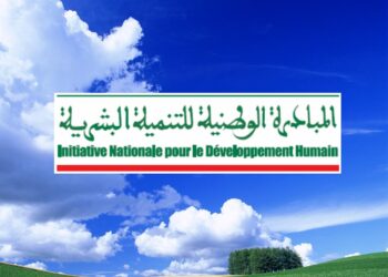 “المبادرة الوطنية للتنمية البشرية تؤكد التزامها بتعزيز القطاع الصحي في اليوم العالمي للصحة”