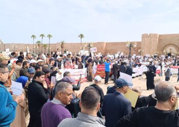 مسيرة وطنية بالرباط.. المتصرفون يحتجون على عدم تجاوب الحكومة مع مطالبهم