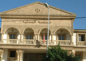 حكم قضائي بالسجن لخمسة أشخاص بتهم التلاعب في  برنامج “أوراش”