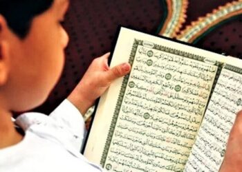 تتويج الفائزين في مسابقة حفظ القرآن الكريم وتجويده بالرباط