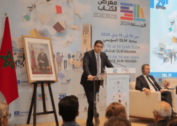 بنسعيد ينبه من سرقة التراث المغربي ويدعو لحمايته بحضور “اليونسكو”