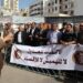  فتح الحوار بشأن مشروع القانون للعدول في المملكة المغربية