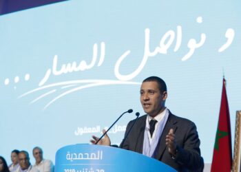 حزب “الحمامة” يقرر التخلي عن محمد بودريقة