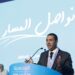 حزب “الحمامة” يقرر التخلي عن محمد بودريقة
