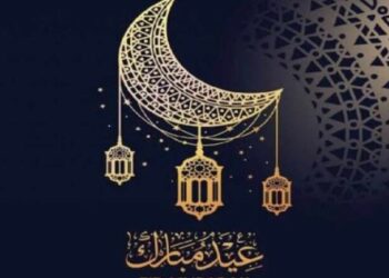 عيد الفطر غدا الأربعاء في المغرب