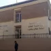 توقيف مدير مدرسة بمولاي عقوب بعد إنتشار فيديو يوثق تحرشه بتلميذة داخل مكتبه ..