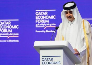 انطلاق فعاليات الدورة الرابعة لمنتدى قطر الاقتصادي بمشاركة المغرب