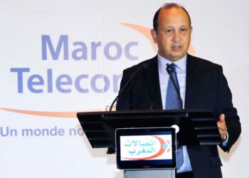 اتصالات المغرب تشارك في معرض جيتكس إفريقيا 2024 وتقدم عروضاً وخدمات حديثة ومبتكرة
