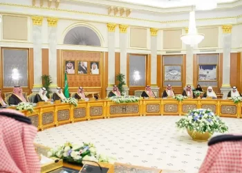 مجلس الوزراء السعودي يوافق على مذكرة تفاهم مع المغرب في مجال الثروة المعدنية