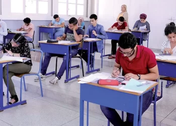 وزارة التعليم تعلن عن مواعيد الامتحانات الاشهادية