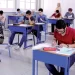 وزارة التعليم تعلن عن مواعيد الامتحانات الاشهادية