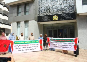  وقفة احتجاجية لأسر المحتجزين في ميانمار أمام مقر وزارة الخارجية