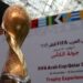 فيفا يُعلن عن تنظيم بطولة كأس العرب للمنتخبات في قطر