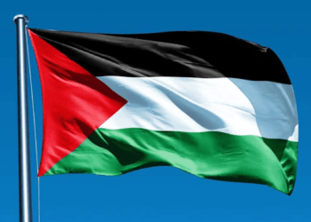 البرلمان السلوفيني يقر الاعتراف بدولة فلسطين الثلاثاء المقبل