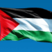 البرلمان السلوفيني يقر الاعتراف بدولة فلسطين الثلاثاء المقبل