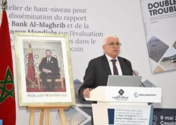 بنك المغرب والبنك الدولي يعرضان بالدار البيضاء نتائج تقريرهما حول المخاطر المناخية بالقطاع البنكي الوطني