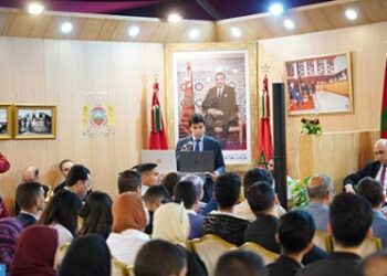 المعرض الدولي للنشر والكتاب .. المجلس الأعلى للسلطة القضائية يناقش الضمانات القانونية والقضائية للاستثمار