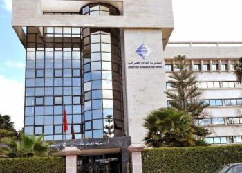 المديرية العامة للضرائب تعلن عن إمكانية طلب الرأي المسبق للضريبة على الأرباح العقارية