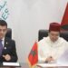 اتفاق جديد يجمع المغرب و الإيسيسكو لتسهيل عمل المنظمة