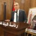 رئاسة النيابة العامة تستعرض مساهمتها في تعزيز جودة العدالة