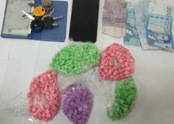 أمن طنجة يوقف شخص في حوزته 1000 قرص من الاكستازي