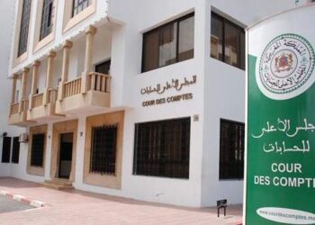 عدد الخاضعين للتصريح الإجباري بالممتلكات حوالي 166 ألف ملزم