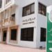 عدد الخاضعين للتصريح الإجباري بالممتلكات حوالي 166 ألف ملزم